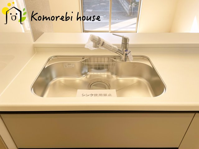 さいたま市見沼区堀崎町　新築一戸建て　リーブルガーデン　01のキッチン|お料理しやすいキッチンです