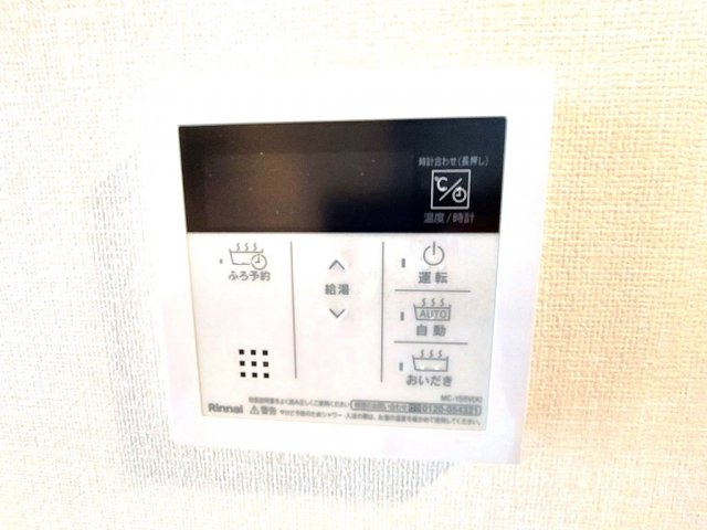 エスベランサ Ⅴの設備