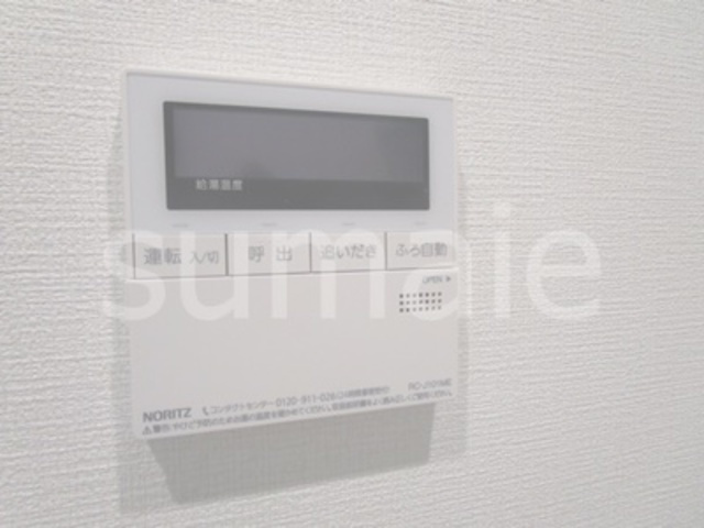 ソラナ王子の設備|給湯器です☆