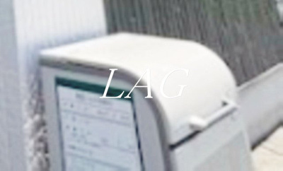 【その他共用部分】 | クオーレメゾン | ゴミ捨て場です。