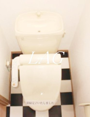 【トイレ】 | クオーレメゾン | トイレです。