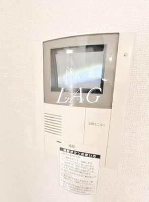 【セキュリティ】 | ソフィアグランリーオ | TVモニターフォンです。