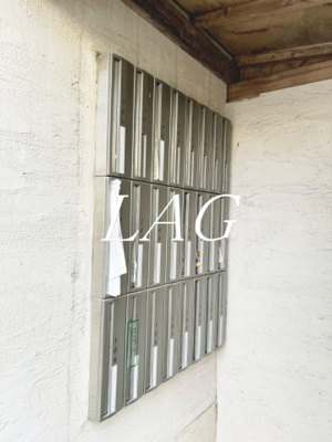 【その他共用部分】 | カサブランカＮ | 集合ポストです。