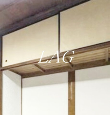 【収納】 | 散田町２丁目貸家 | 収納です。