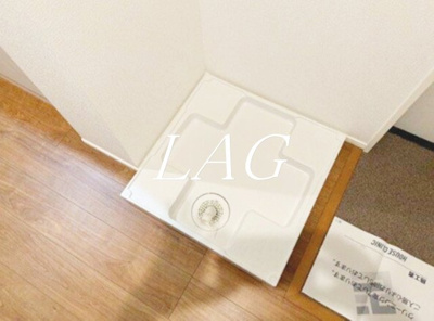 【その他】 | カインドネス八王子中央Ｃ棟