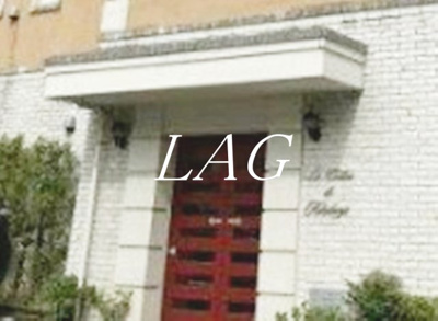 【エントランス】 | コリーヌ国分寺 | エントランスです。