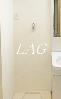 【設備】 | コリーヌ国分寺 | 室内洗濯機置き場です。