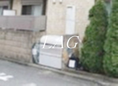 【その他共用部分】 | ルーブル壱番館 | 敷地内ゴミ置き場です。