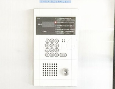 【セキュリティ】 | グランフォルム国立 | オートロックです。