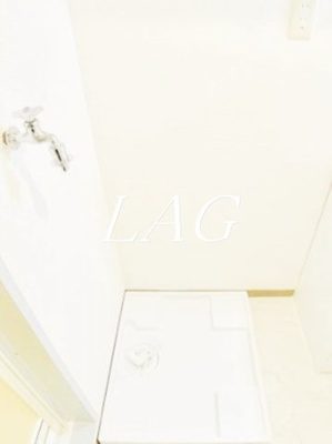 【設備】 | グランフォルム国立 | 室内洗濯機置き場です。