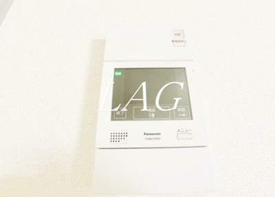 【その他】 | グランフォルム国立