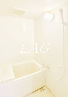 【浴室】 | グランフォルム国立 | お風呂です。