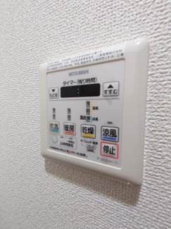 【設備】 | アンソレイエ神楽坂