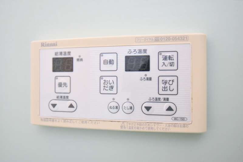 堤貸家（東合川）の設備