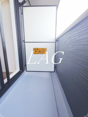 【バルコニー】 | ソレイユ西大宮 | バルコニーです。（同仕様です。）