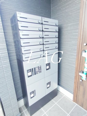 【その他共用部分】 | ソレイユ西大宮 | 宅配ボックスです。