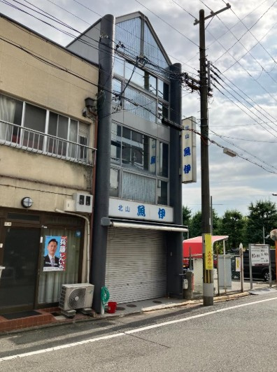 【外観】 | K60216-売店舗