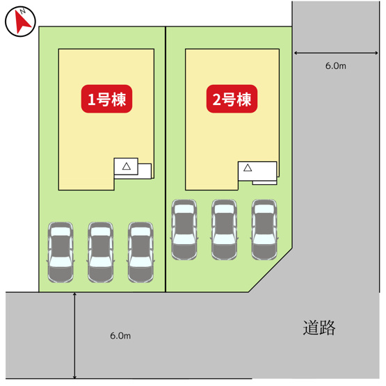 【区画図】 | 【新築分譲住宅　～ LIGARE　リガーレ～　】　山形市江南三丁目1期　全2棟 | 全2棟の分譲住宅です♪