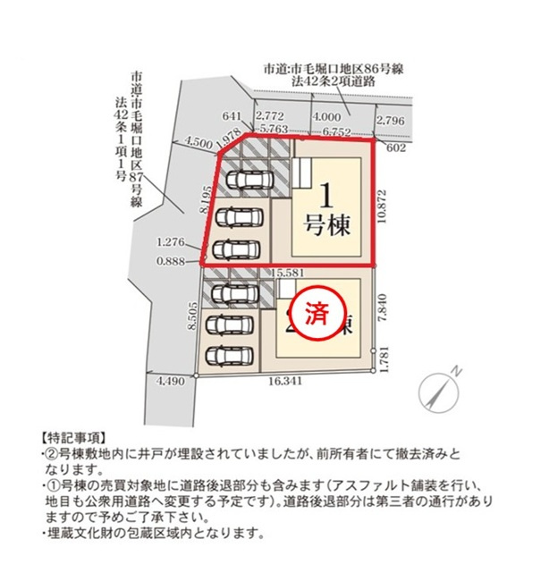 リーブルガーデン  ひたちなか堀口　第4　1の区画図|前面道路幅4.5メートル、3台並列駐車可能です。