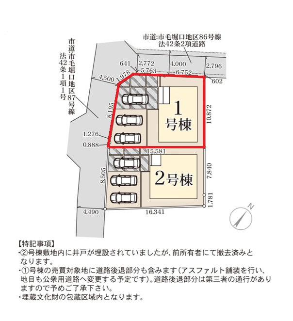 リーブルガーデン  ひたちなか堀口　第4　1の区画図|前面道路幅4.5メートル、3台並列駐車可能です。