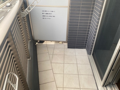 【バルコニー】 | グランデュオ三宿