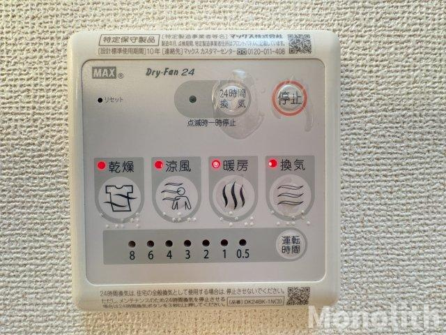 サニープレイスの設備