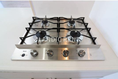 【キッチン】 | ボヌール博多