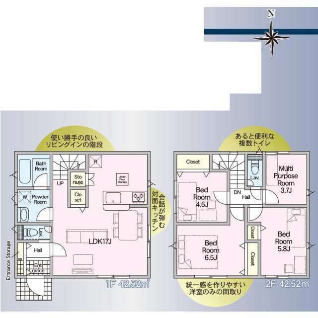 錦江台1丁目(建物：25.72坪・33.85坪) 新築住宅の画像