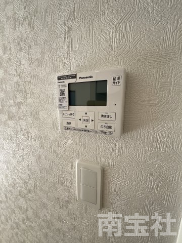 【防犯設備】