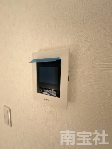 【防犯設備】