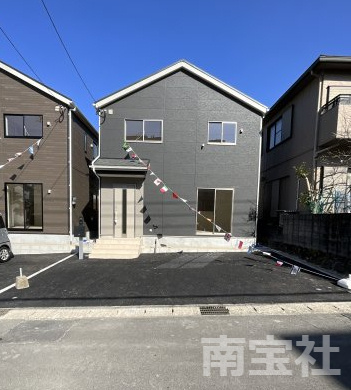 【外観】