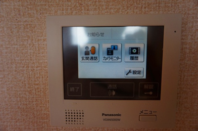 【設備】 | ウエスト　フィールド　B棟