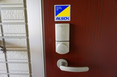 【その他】 | ウエスト　フィールド　B棟