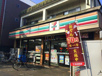 セブンイレブン晴見町店まで293m