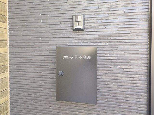 《仲介手数料無料》練馬区大泉学園町４丁目12-19新築一戸建てKEIAI GRACE