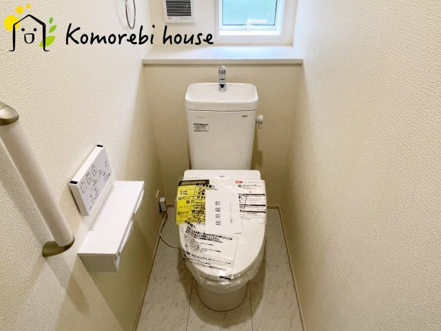 上尾市浅間台3丁目　3期　新築一戸建て　グランドールの丘　05のトイレ|コンパクトで使いやすいトイレです