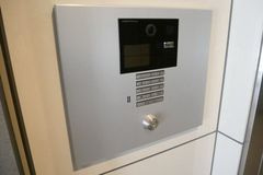 【その他】 | ドムス・スタイル武蔵小山