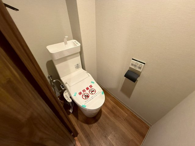 ユニライフ桃山台のトイレ