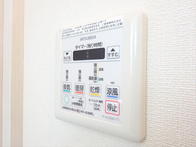 【設備】 | HAFAADAI世田谷赤堤