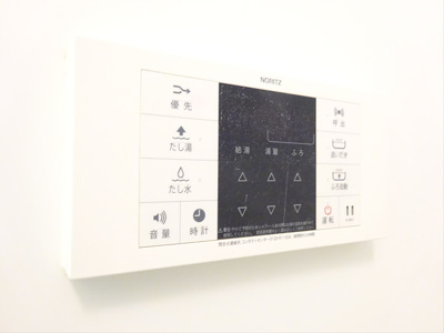 【その他】 | HAFAADAI世田谷赤堤