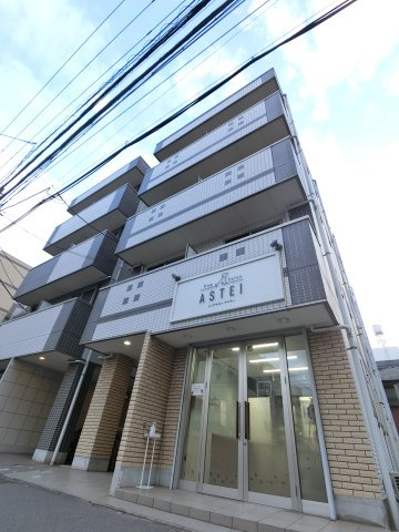 アスティオンの外観