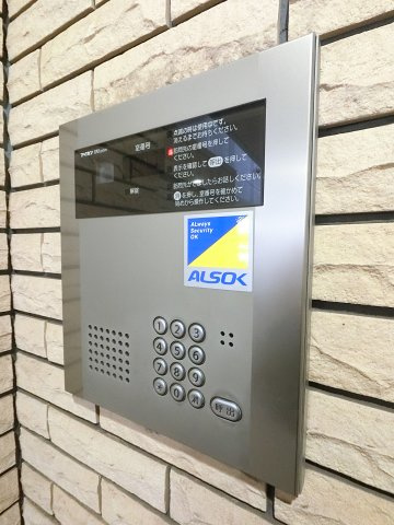アスティオンのその他共用部分