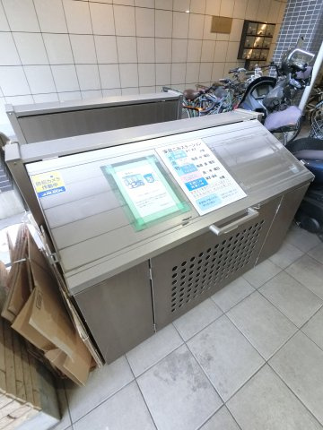 アスティオンのその他共用部分
