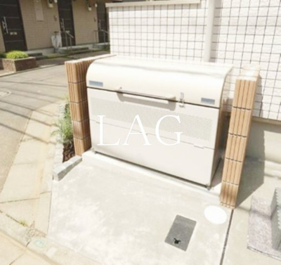 【その他】 | ステラート本郷