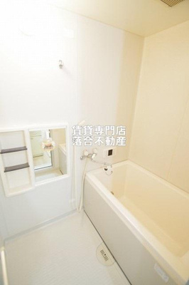 【浴室】 | メゾン・フリーダム | ゆったり過ごせるお風呂