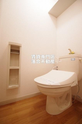 【トイレ】 | メゾン・フリーダム | ウォシュレット付き