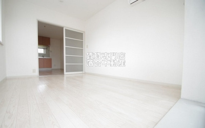 【居間・リビング】 | メゾン・フリーダム | ゆったりとしたリビング♪