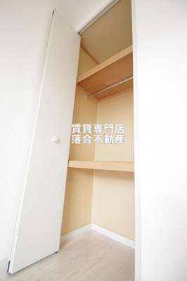 【収納】 | メゾン・フリーダム | 便利な収納♪