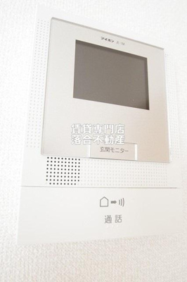 【セキュリティ】 | メゾン・フリーダム | TV付きインターホン