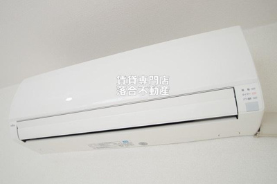 【設備】 | メゾン・フリーダム | エアコン完備